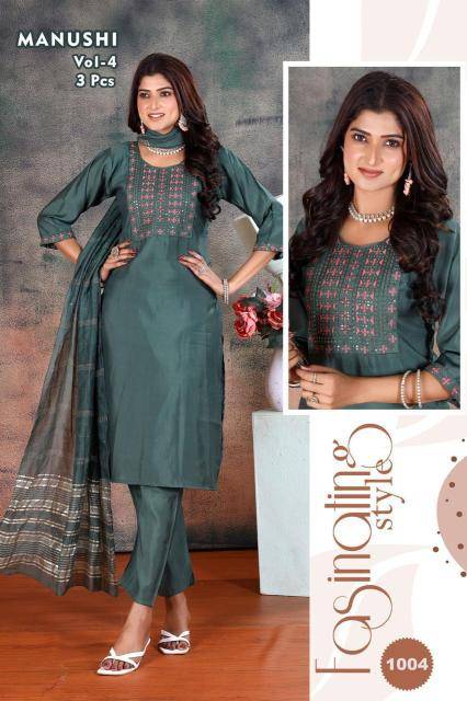 Desi kudi manushi Wholesale kurti suppliers in Bangalore